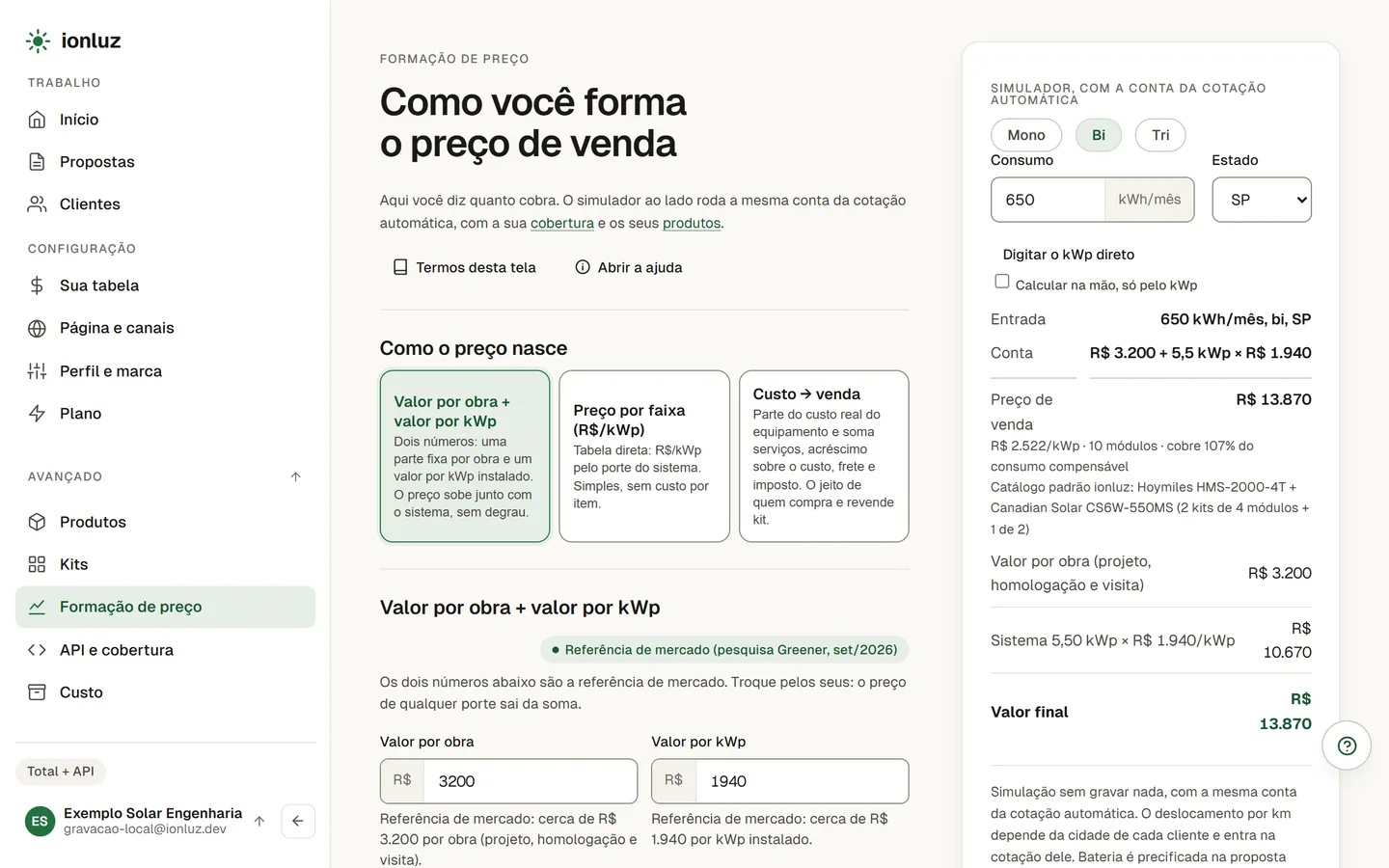 Menu novo em Formação de preço: Trabalho, Configuração e Avançado, com o Avançado aberto sozinho porque a tela é dele