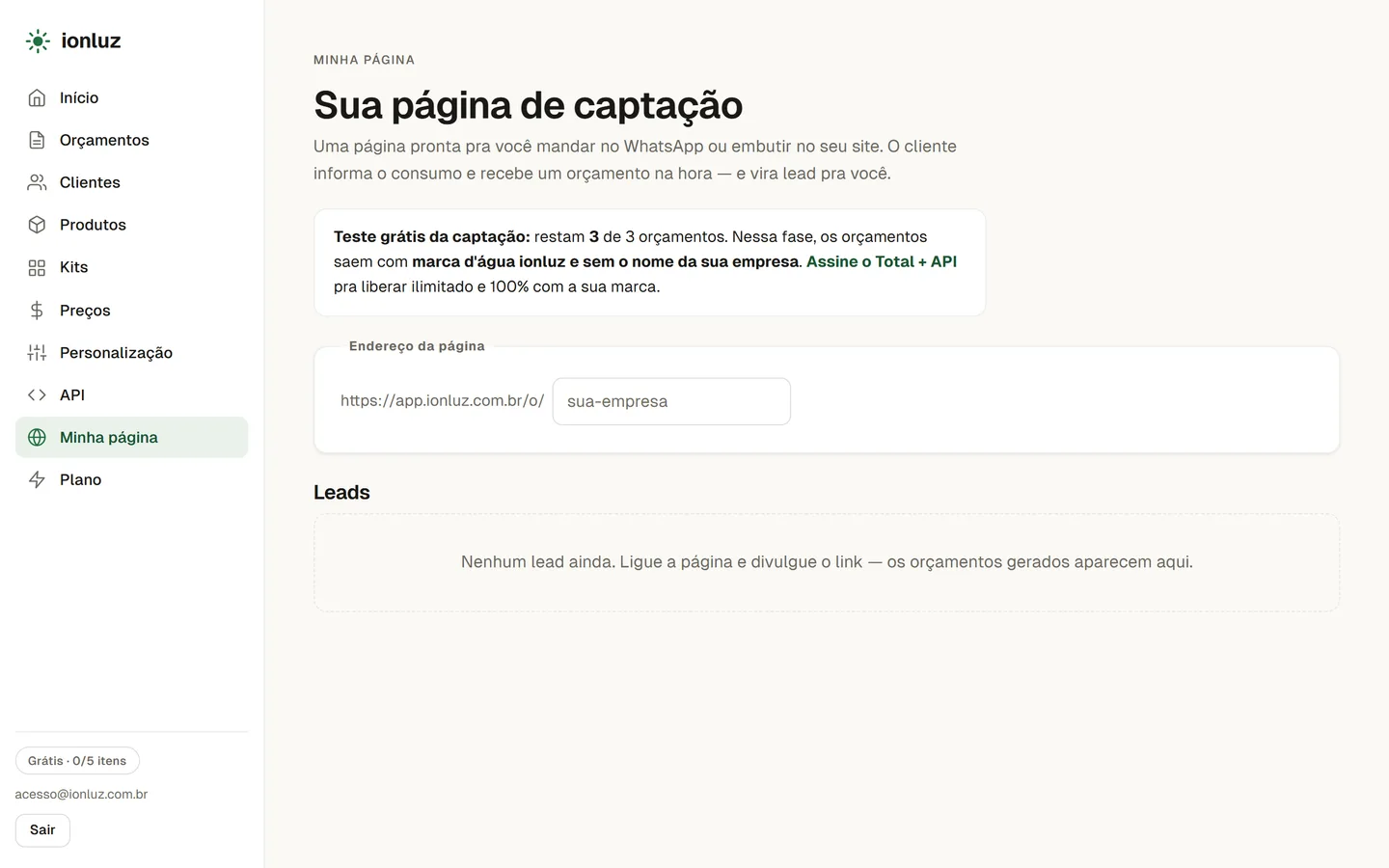 Configuração da página pública de captação